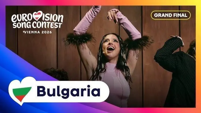 Болгарія перемогла на Євробаченні-2026 у Відні з піснею Dara Bangaranga