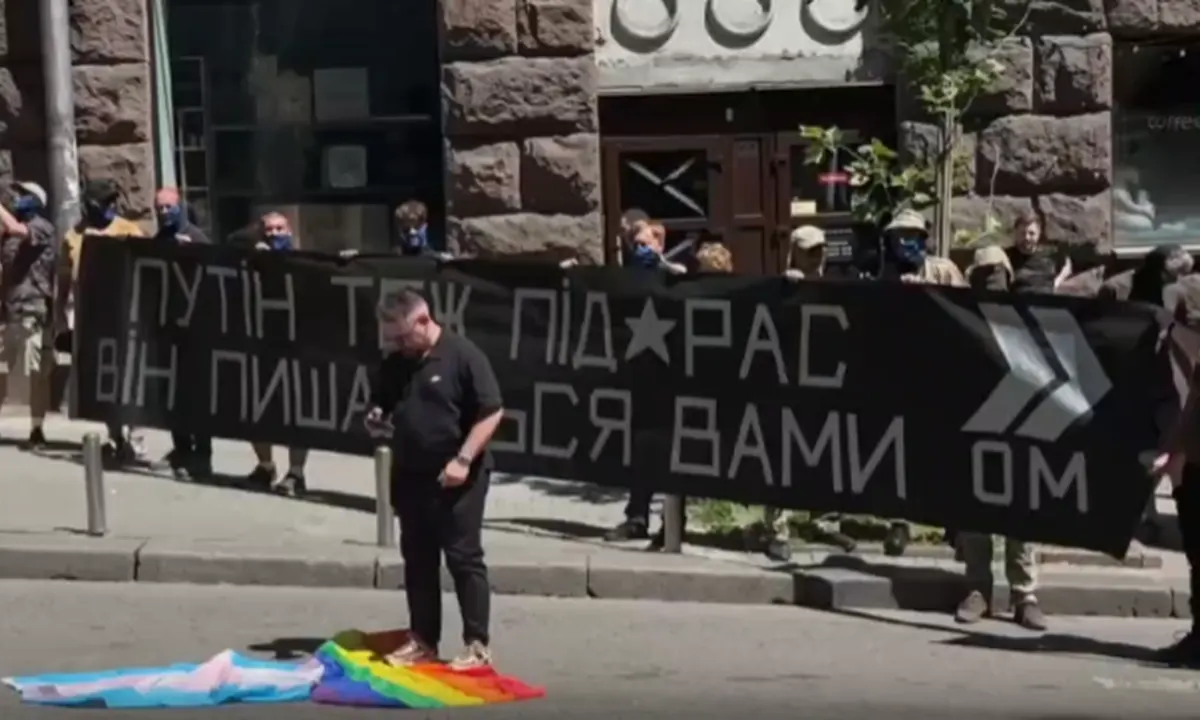 Акція противників КиївПрайду в центрі Києва 21 червня 2026 року