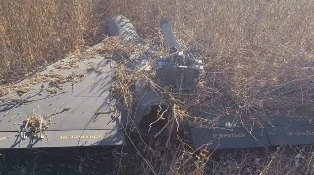 атака дронів відбита українським ППО вночі 30 червня — збито 138 із 154 безпілотників