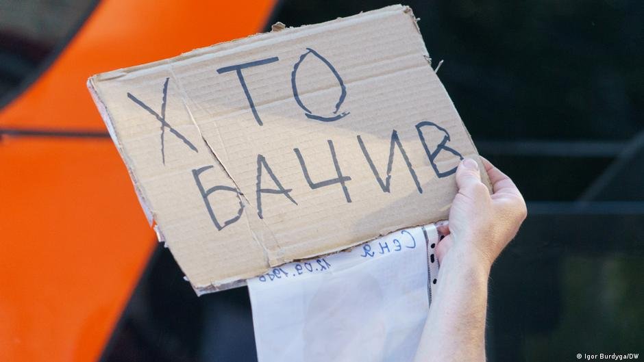 обмін полоненими: семеро українських цивільних повертаються додому з російського полону