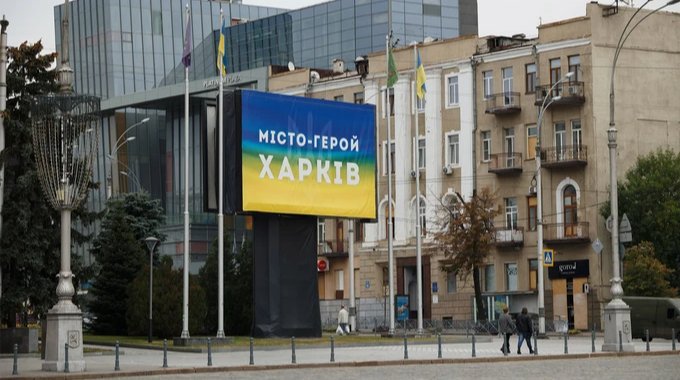 удар по Харкову: російський дрон влучив у житловий будинок у місті