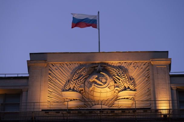 Карта можливого розпаду Росії на окремі регіони та держави