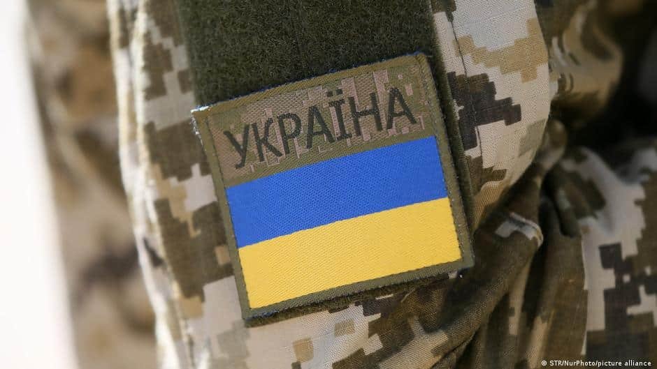 вбивство офіцера Запоріжжя кримінальне провадження відкрито слідчими