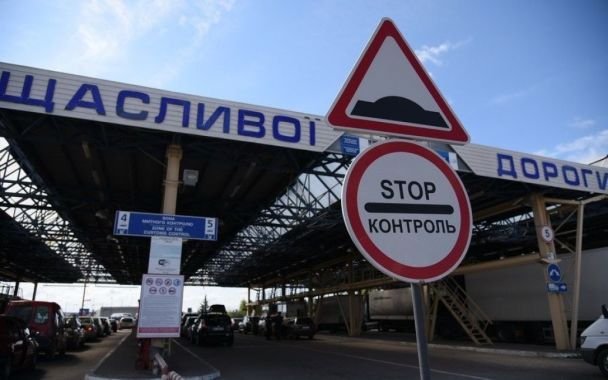 черги на кордоні з Польщею влітку 2025 року — автомобілі очікують на пропуск через КПП