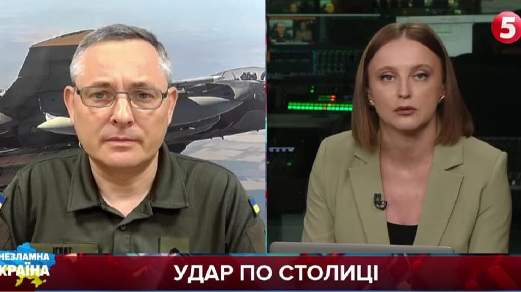 протиповітряна оборона України відбиває атаки реактивних дронів Росії