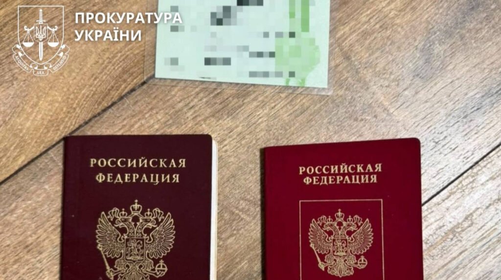 підполковник оформив бойові виплати на дружину з паспортом РФ