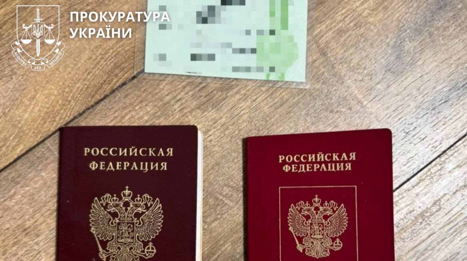 підполковник оформив бойові виплати на дружину з паспортом РФ
