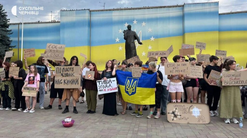 протести Федоров Сирський у Києві четверта ніч акцій на вулицях столиці