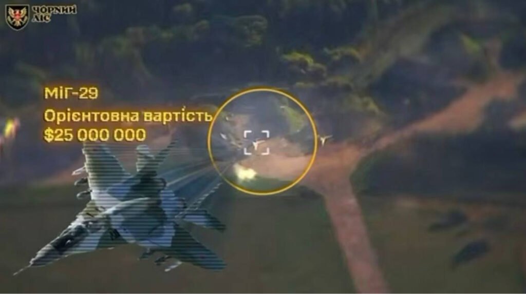 удар по аеродрому Халіно знищено МіГ-29 та зенітний комплекс Панцир-С1