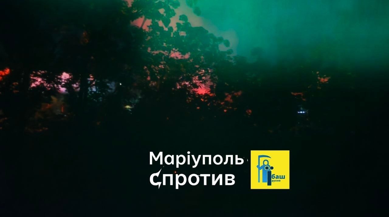 вибухи Маріуполь — пожежі та руйнування в окупованому місті