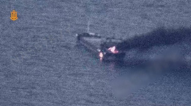 атака судно Чорне море — безпілотник атакує цивільне судно у відкритих водах