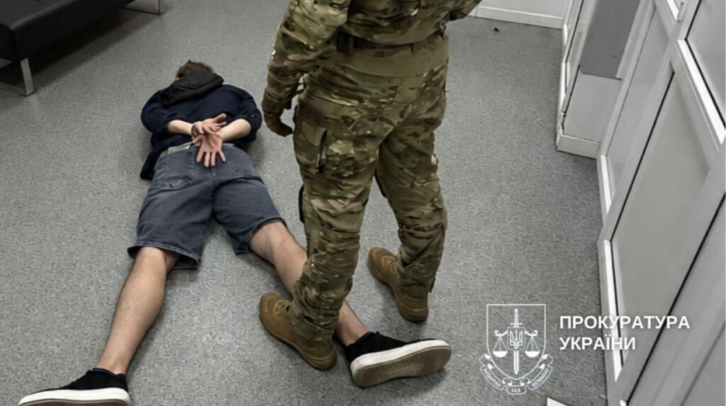 Затримання організатора незаконного виїзду з України через кордон з Молдовою у Києві