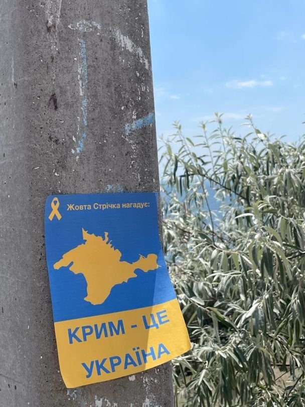 Вибухи в Криму після атаки дронів на кілька міст півострова