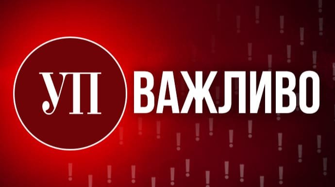 вибух на полігоні ССО у Хмельницькій області під час навчань