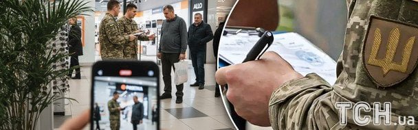 військовий облік в Україні зміни з 1 липня мобілізація нові правила та винятки