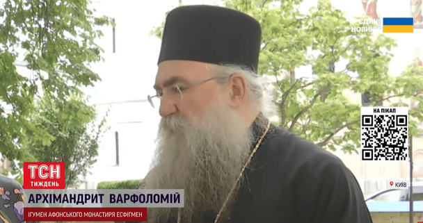 Афонський старець дає прогноз війна Україна та розповідає про можливий кінець конфлікту