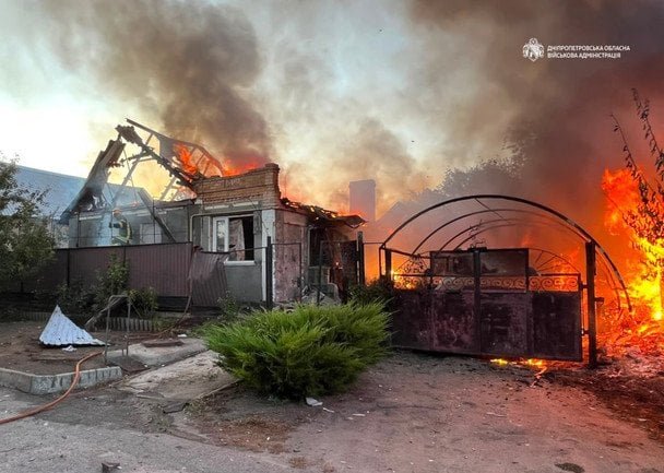 атака Кривий Ріг наслідки удару є загиблий та поранені серед мирних мешканців міста