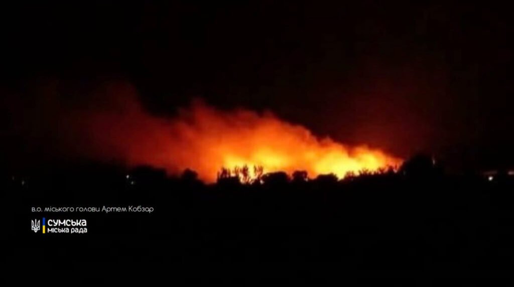 атака на Суми ударними дронами з влученнями та пожежами у місті
