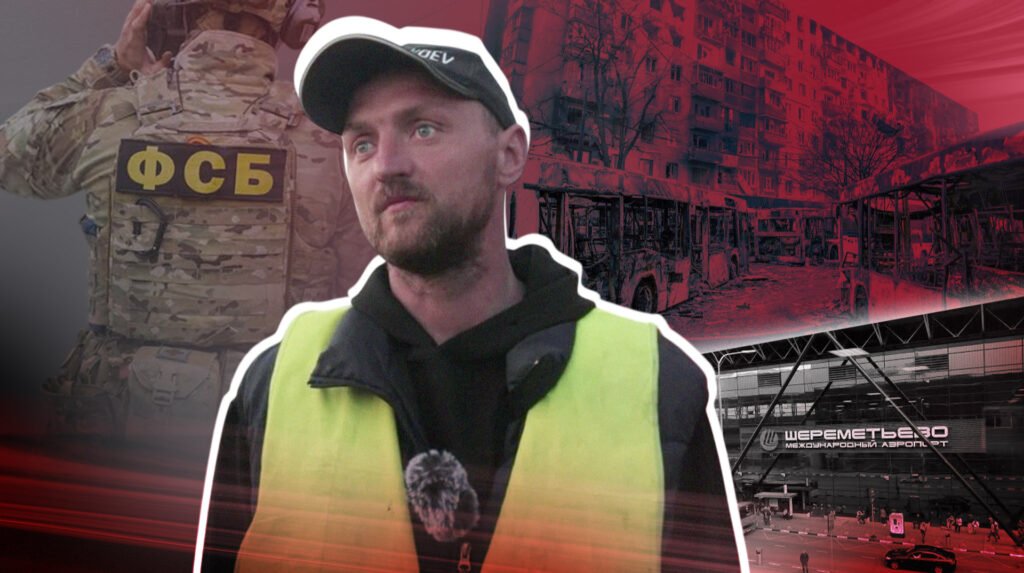 Волонтер полетів до Москви після шантажу ФСБ — деталі резонансної справи