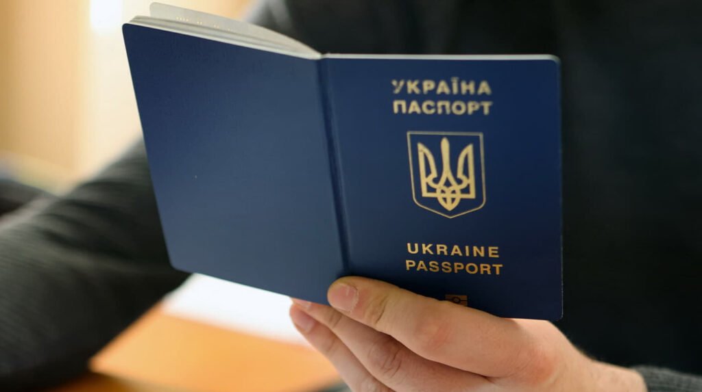 захист українців ЄС змінюється у 2025 році згідно з новими умовами Європейського союзу