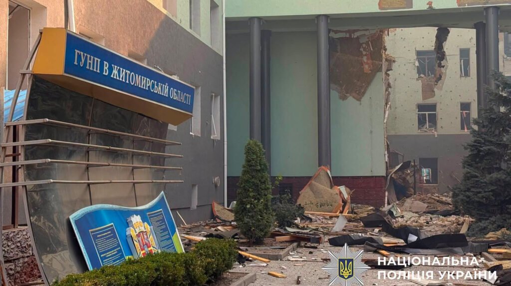 Удар по Житомиру: наслідки атаки дронів, двоє загиблих