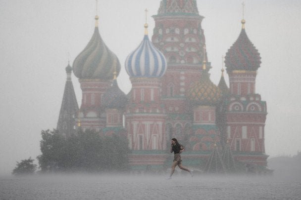 Красна площа в Москві де Росія скасовує публічні заходи через поточну ситуацію