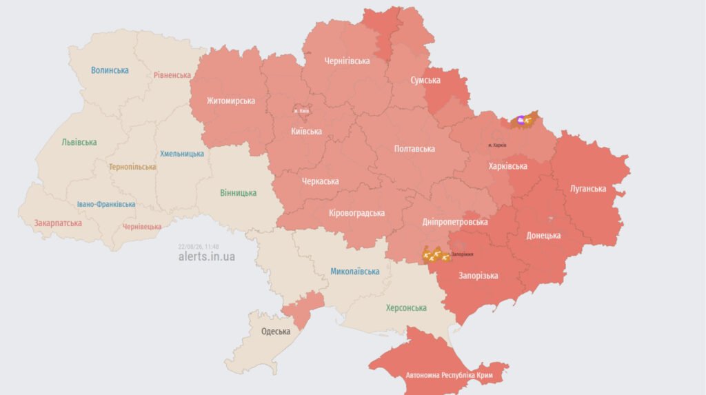 вибухи Бориспіль після сигналу балістичної тривоги над містом