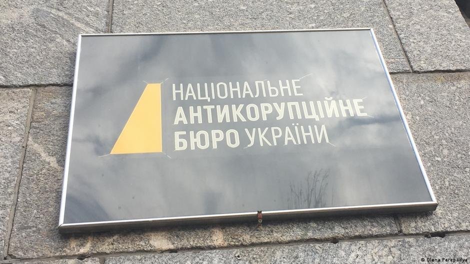 Столар підозра у справі Форест Гамп — повідомлення про підозру депутату