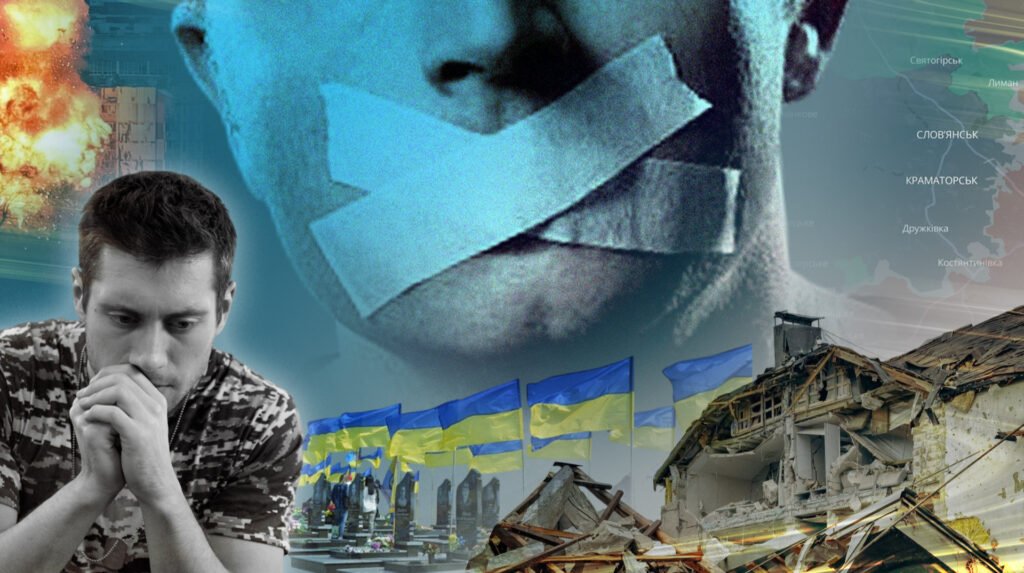 замовчування війна Україна — теми про які бояться говорити українці під час збройного конфлікту