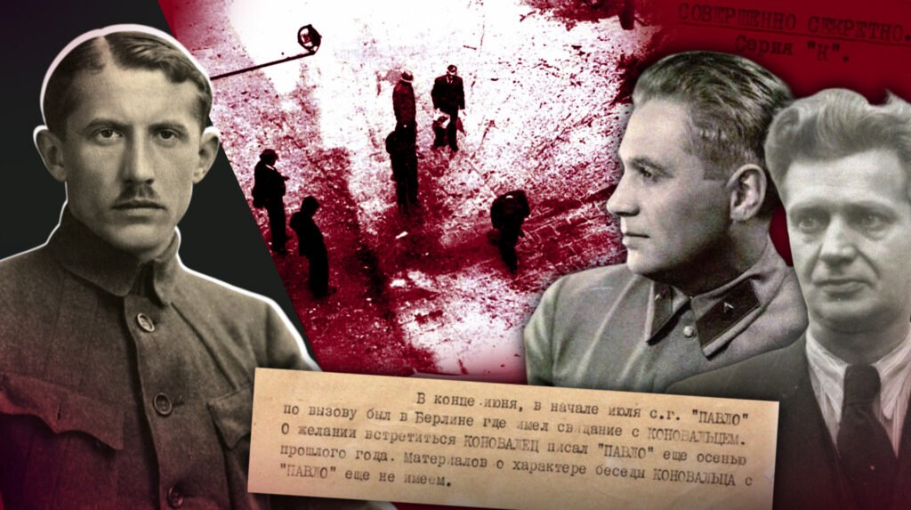 вбивство Коновальця — архівні документи та деталі замаху на провідника ОУН