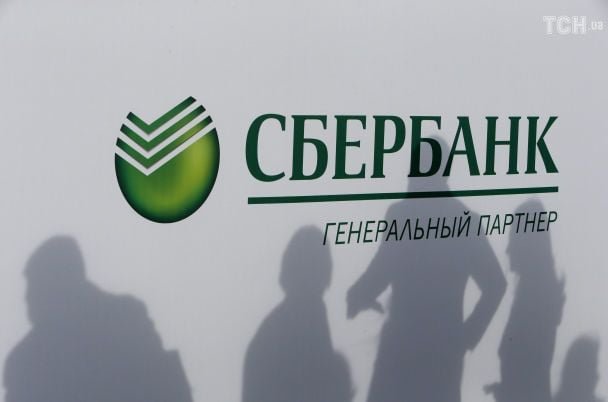 банкрутство бізнесу Росія зростає за даними Сбербанку 2024