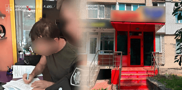 Підозра у педофілії на Хмельниччині директору мовної школи — розслідування поліції