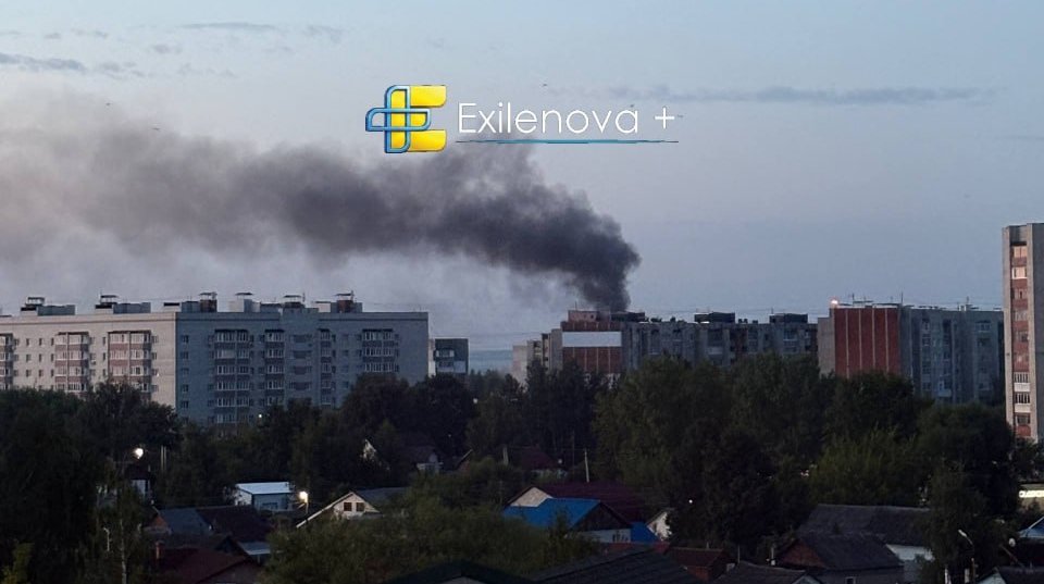 атака дронів Ярославль — безпілотники над нафтопереробним заводом у місті