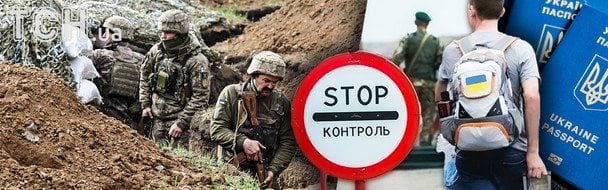 мобілізація 18 років та виїзд за кордон умови і нюанси для молодих українців