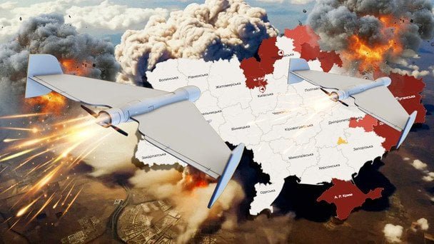масована атака дронів на Україну з п'яти напрямків вночі