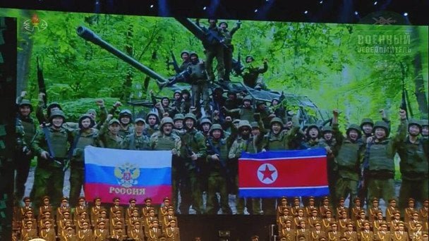 КНДР Росія зброя: представник Сеулу в ООН закликає зупинити військове співробітництво