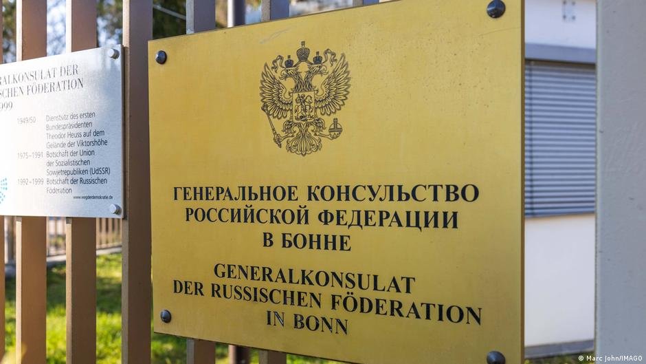 Закрите генконсульство Росії в Німеччині на тлі погіршення дипломатичних відносин між країнами
