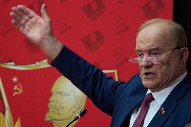 Зюганов війна Європа — лідер КПРФ виступає із заявою про велику війну з Європою