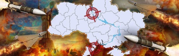 удари Київщина — чотири райони постраждали внаслідок атаки за добу
