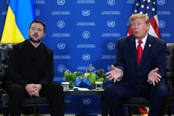 Трамп Росія Україна: європейські лідери обговорюють занепокоєння щодо нового курсу США
