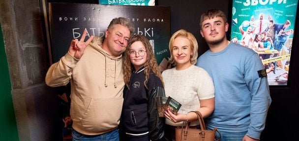 Задніпровський актор разом із дружиною під час інтерв'ю про його характер та головний недолік