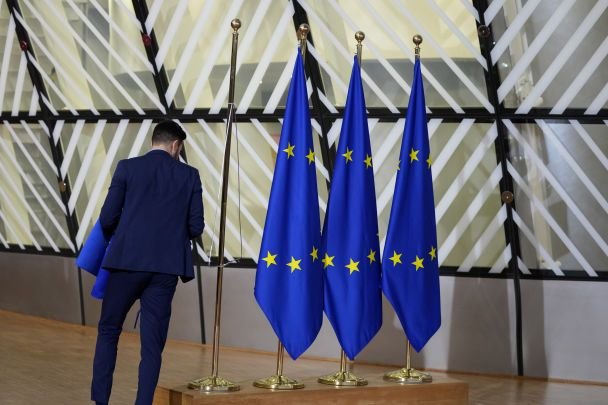 Представники ЄС беруть участь у переговорах щодо України на міжнародному саміті