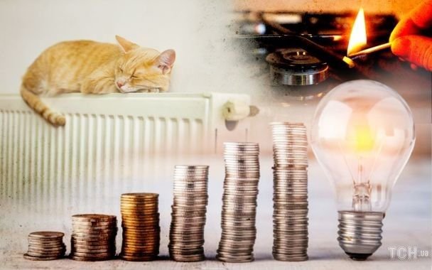 зміни листопад 2026 для українців мобілізація пенсії та тарифи з 1 листопада