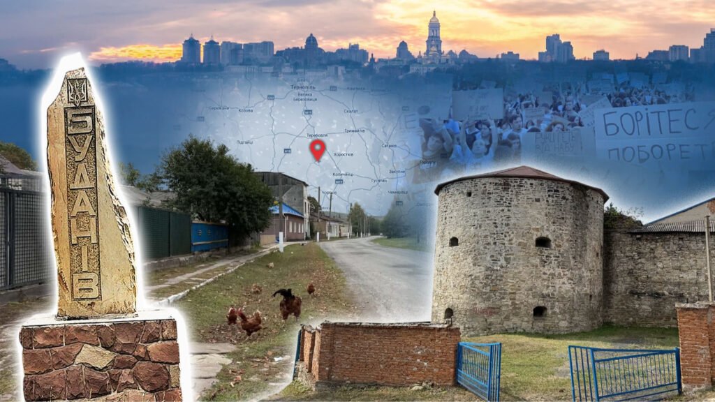 Село Буданів — тихе життя маленької громади, яке залишається поза увагою столиці