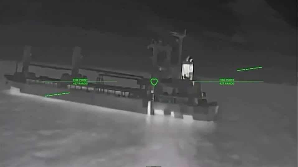 удар по російському судну в Чорному морі під час військової операції України